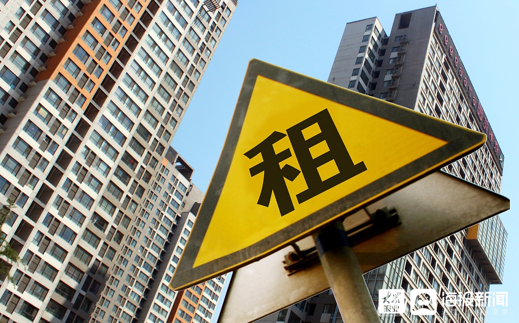 鱼台县人民代表大会常务委员会发布人事任命公告